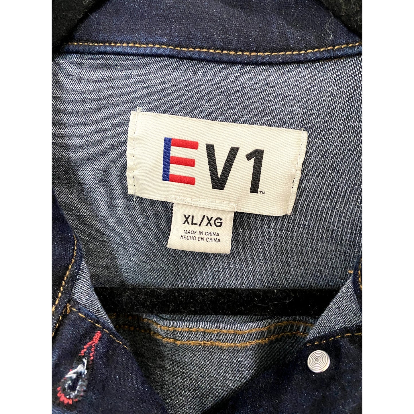 EV1 LOVE Denim Jacket - Size XL (EUC)